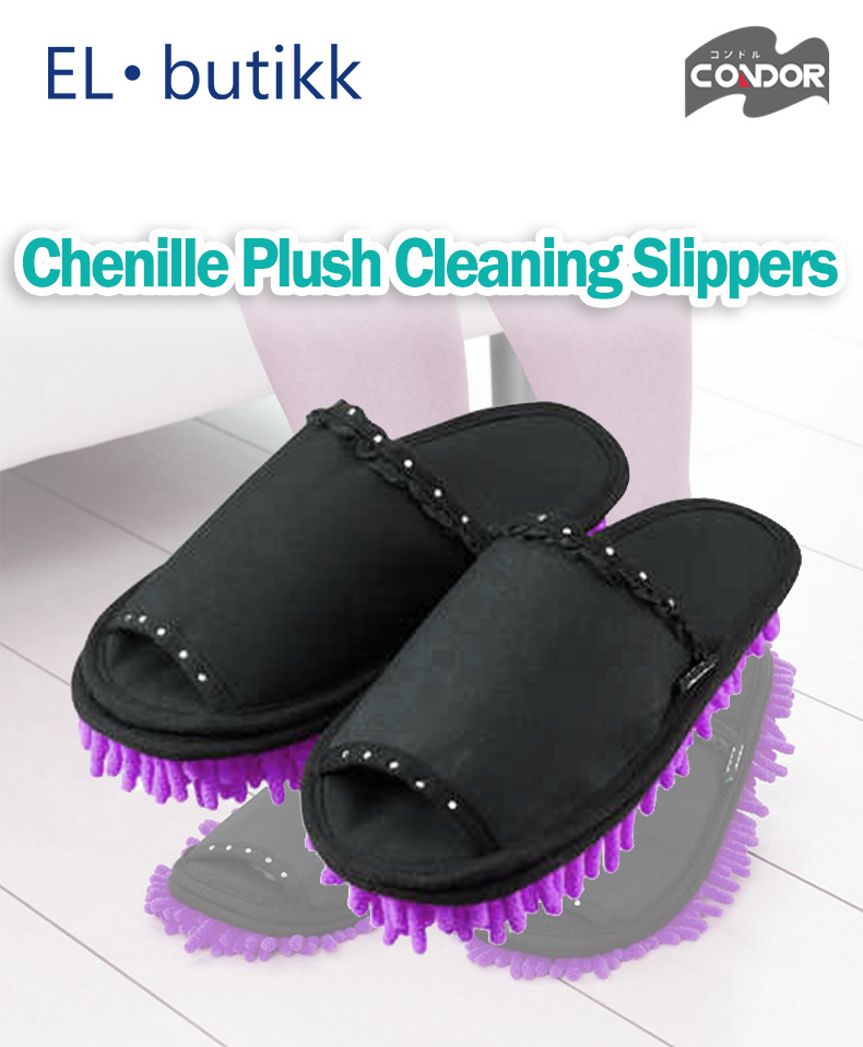 Condor SUSU Chenille Plush Cleaning Slippers-1
